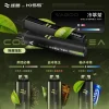 WAGOO 雙倉 13000