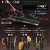 WAGOO 雙倉 13000