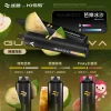 WAGOO 雙倉 13000