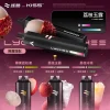 WAGOO 雙倉 13000