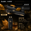 WAGOO 雙倉 13000