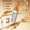 XIAOKE 口紅款 8500