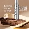 XIAOKE 口紅款 8500