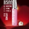XIAOKE 口紅款 8500