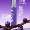 XIAOKE 口紅款 8500