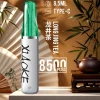 XIAOKE 口紅款 8500