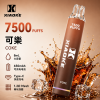 XIAOKE 7500 拋棄式