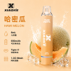 XIAOKE 7500 拋棄式