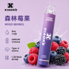 XIAOKE 7500 拋棄式