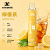 XIAOKE 7500 拋棄式