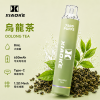 XIAOKE 7500 拋棄式