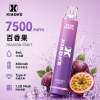 XIAOKE 7500 拋棄式