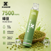 XIAOKE 7500 拋棄式