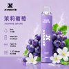 XIAOKE 7500 拋棄式