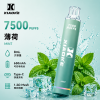 XIAOKE 7500 拋棄式