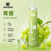 XIAOKE 7500 拋棄式