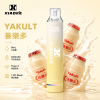 XIAOKE 7500 拋棄式