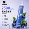 XIAOKE 7500 拋棄式