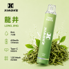 XIAOKE 7500 拋棄式