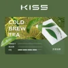 KIS5 五代煙彈