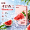 ILIA Ultra5 煙彈