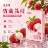 ILIA Ultra5 煙彈