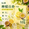 ILIA Ultra5 煙彈