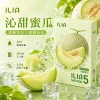 ILIA Ultra5 煙彈