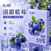 ILIA Ultra5 煙彈