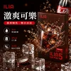 ILIA Ultra5 煙彈