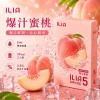 ILIA Ultra5 煙彈