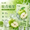 ILIA Ultra5 煙彈