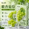 ILIA Ultra5 煙彈