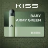 寶寶軍綠 KIS5 五代專用主機