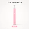 ILIA 一代智慧主機