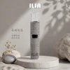 ILIA 一代皮革主機