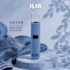 ILIA 一代皮革主機