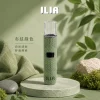 ILIA 一代皮革主機