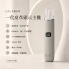 ILIA 一代皮革主機