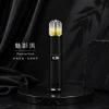 ILIA 一代皮革主機