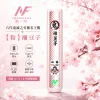 INF 六代鬼滅數位主機