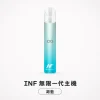 INF 一代主機