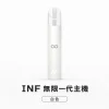 INF 一代主機