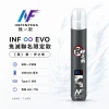 INF EVO 鬼滅聯名主機