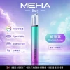 MEHA GLORY 一代主機