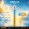 MEHA GLORY 一代主機