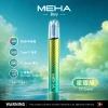 MEHA GLORY 一代主機