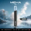 MEHA GLORY 一代主機