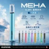 MEHA GLORY 一代主機