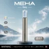 MEHA GLORY 一代主機
